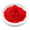 CARMOISINE COLOUR : สีผสมอาหาร คาร์โมซีน