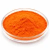 SUNSET YELLOW FCF COLOUR : สีผสมอาหาร ซันเซ็ต เย็ลโลว์ เอ็ฟ ซี เอ็ฟ